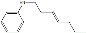 N-(3-Heptenyl)aniline 结构式