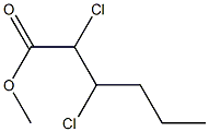 2,3-Dichlorohexanoic acid methyl ester 结构式