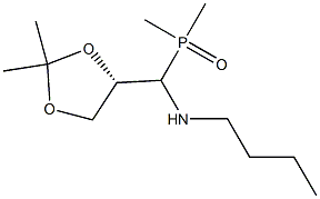 [(S)-(2,2-Dimethyl-1,3-dioxolan-4-yl)(butylamino)methyl]dimethylphosphine oxide 结构式