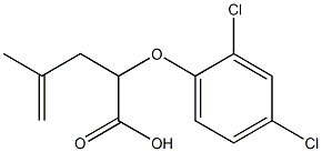 2-(2,4-Dichlorophenyloxy)-4-methyl-4-pentenoic acid 结构式