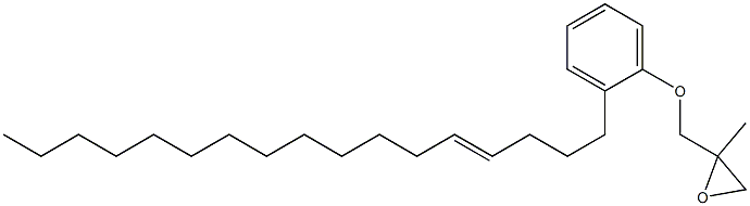 2-(4-Heptadecenyl)phenyl 2-methylglycidyl ether 结构式