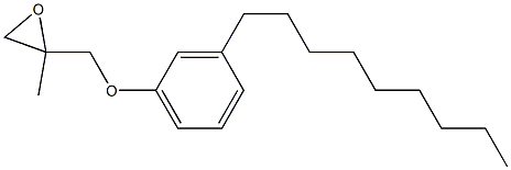 3-Nonylphenyl 2-methylglycidyl ether 结构式