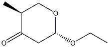 (2S,5S)-2-Ethoxy-5-methyl-2,3,5,6-tetrahydro-4H-pyran-4-one 结构式