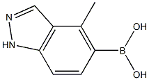 4-methyl-1H-indazol-5-yl-5-boronic acid 结构式