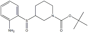 3-(2-Amino-benzenesulfinyl)-piperidine-1-carboxylic acid tert-butyl ester 结构式