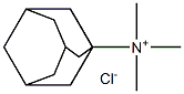 1-金刚烷基三甲基氯化铵 结构式