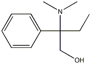 N,N-二甲基-2-氨基-2-苯基丁醇 结构式