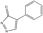 苯吡唑草酮 结构式