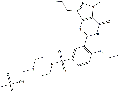 甲磺酸西地那非原料 结构式