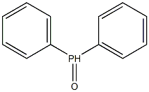 双苯基氧化膦 结构式