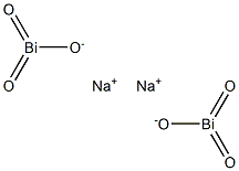 钆塞酸二钠杂质7 结构式