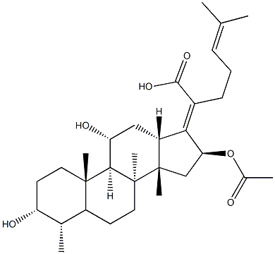 夫西地酸杂质C 结构式