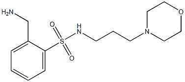 2-(AMINOMETHYL)-N-[3-(MORPHOLIN-4-YL)PROPYL]BENZENE-1-SULFONAMIDE 结构式