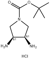 tert-butyl (3S,4R)-3,4-diaminopyrrolidine-1-carboxylate hydrochloride 结构式