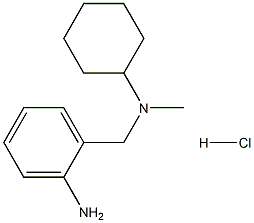 N-(2-氨基苄)-N-甲基环己胺,盐酸盐 结构式