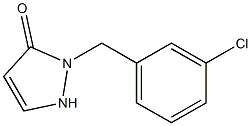 1-(3'-氯)苯基-甲基-5-吡唑啉酮 结构式