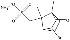 3-溴樟脑-8-磺酸铵盐 结构式
