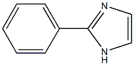 苯基咪唑 结构式