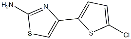 2-Amino-4-(5-chlorothien-2-yl)-1,3-thiazole 97% 结构式