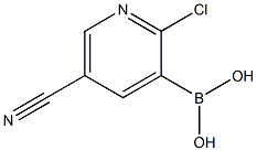 2-Chloro-5-cyanopyridine-3-boronic acid 96% 结构式