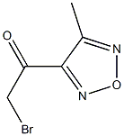 2-Bromo-1-(4-methyl-1,2,5-oxadiazol-3-yl)ethan-1-one 结构式
