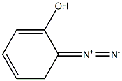 重氮酚 结构式