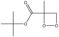 過異丁酸三級丁酯 结构式