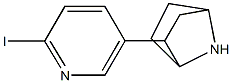 2-(2-iodo-5-pyridyl)-7-azabicyclo(2.2.1)heptane 结构式