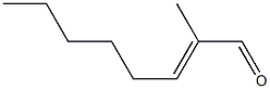 (E)-2-METHYL-2-OCTENAL 结构式