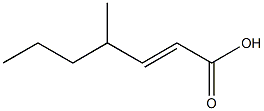 4-PROPYL-2-PENTENOICACID 结构式