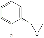 (R)-2(2-CHLOROPHENYL)OXIRANE 结构式