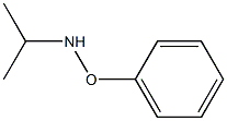 Phenoxy Ispropylamine 结构式