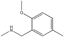 N-(2-METHOXY-5-METHYLBENZYL)-N-METHYLAMINE 结构式