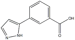3-(1H-吡唑-5-基)苯甲酸 结构式