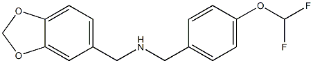 1-(1,3-BENZODIOXOL-5-YL)-N-[4-(DIFLUOROMETHOXY)BENZYL]METHANAMINE 结构式