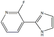 2-FLUORO-3-(1H-IMIDAZOL-2-YL)PYRIDINE 结构式