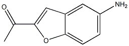 1-(5-aminobenzo[b]furan-2-yl)ethan-1-one 结构式