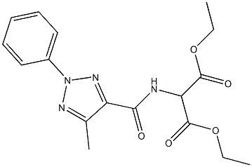 diethyl 2-{[(5-methyl-2-phenyl-2H-1,2,3-triazol-4-yl)carbonyl]amino}malonate 结构式