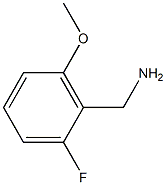 (2-fluoro-6-methoxyphenyl)methanamine 结构式