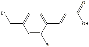 (E)-3-(2-bromo-4-(bromomethyl)phenyl)acrylic acid 结构式