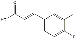 (E)-3-(4-fluoro-3-iodophenyl)acrylic acid 结构式