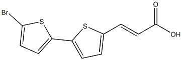 (E)-3-(5-(5-bromothiophen-2-yl)thiophen-2-yl)acrylic acid 结构式