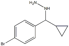 1-((4-bromophenyl)(cyclopropyl)methyl)hydrazine 结构式