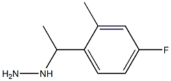 1-(1-(4-fluoro-2-methylphenyl)ethyl)hydrazine 结构式