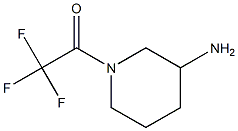 1-(3-aminopiperidin-1-yl)-2,2,2-trifluoroethanone 结构式