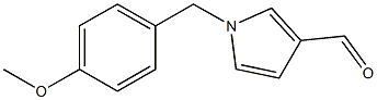 1-(4-methoxybenzyl)-1H-pyrrole-3-carbaldehyde 结构式