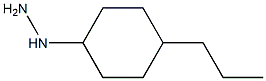 1-(4-propylcyclohexyl)hydrazine 结构式