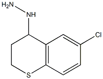 1-(6-chlorothiochroman-4-yl)hydrazine 结构式