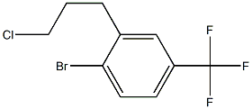 1-bromo-2-(3-chloropropyl)-4-(trifluoromethyl)benzene 结构式