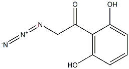 2-azido-1-(2,6-dihydroxyphenyl)ethanone 结构式